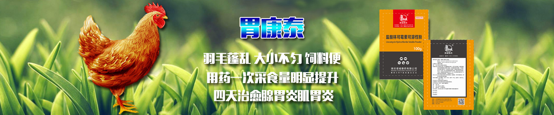ag����ᡤ(�й�)����
