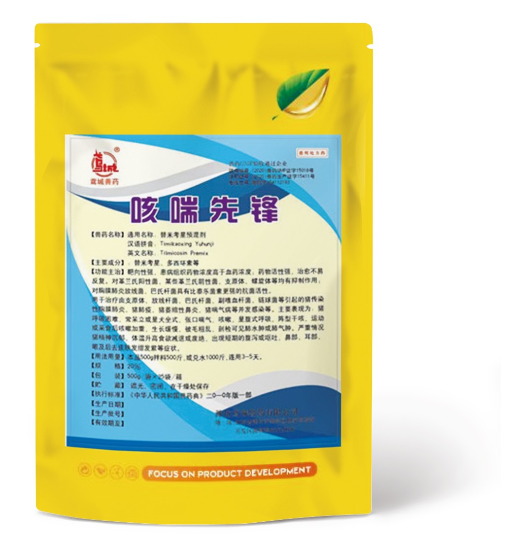 500g�ȴ�ag������?����.jpg